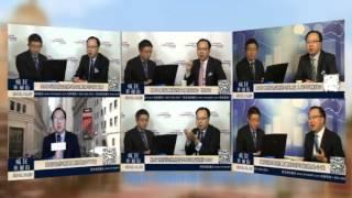美国中文投资网第二轮讲座视频