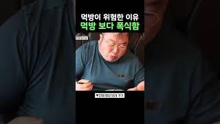 아! 못 참겠다! #100세프로젝트