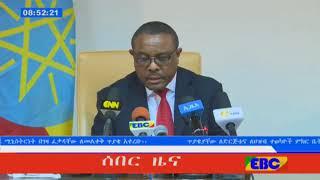 Ethiopia's PM offers resignation to help reforms after mass unrest