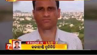 Golamunda Agriculture Officer in Vigilance net