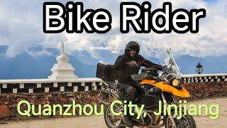 Exploring Jinjiang's History on Two Wheels｜Hidden Gems: Unveiling History on Bikes｜Christmas 2024