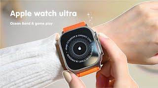 Apple Watch Ultra unboxing  aesthetic ｜accessories | gameplay