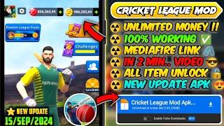 Cricket League Hack Latest Version 2024 || Cricket League 1.20.2 Mod Apk 2024 Download