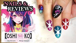 Oshi No Ko Ending - Is It Really That Bad? (nails & reviews)