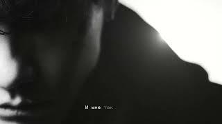 Три дня дождя – На Беговой (Висхолдинг, Album 2025)
