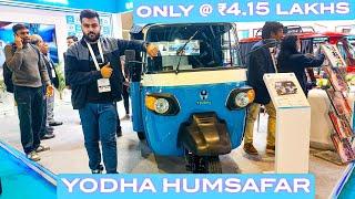 Yodha Humsafar Electric 3 Wheeler | Detailed Review | Better then Bajaj RE Electric ?