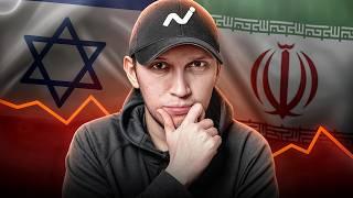 The Israeli-Iranian conflict: How does it affect your investments? 