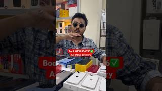 second hand mobile shop in kolkata | 2nd hand iphone market in kolkata | kolkata used mobile market