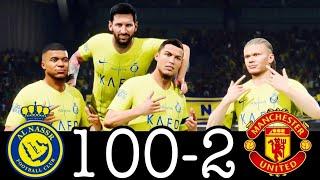 FC 24- MESSI RONALDO NEYMAR & MBAPPE | ALL STARS | AL NASSR 100-1 PSG #fc25