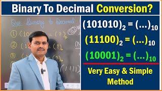 Binary To Decimal Number Conversion || How To Convert Binary Number Into Decimal Number System ?