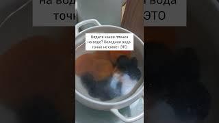 Полезны сухофрукты или нет? #диета #похудение #лайфхак #lifehacks