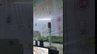 Q-Light 타워램프 경광등