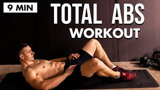 9 MIN TOTAL ABS WORKOUT | HOW TO TRAIN ABS | LOSE BELLY FAT