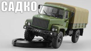 ГАЗ-3308 Садко • Автолегенды СССР Грузовики 26 • Обзор масштабной модели 1:43