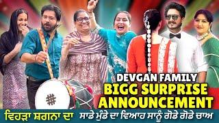 Devgan Family Big Surprise & Announcement