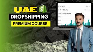 shopify dropshipping uae | shopify dropshipping uae full course | zambeel dropshipping uae