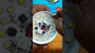 led bulb repair solution #trending #electronic #technology #gadgets #shorts #repair #ledbulb