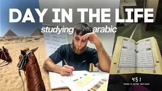 Day in the Life of an Arabic Student in Egypt