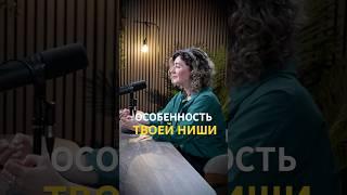 Почему быть репетитором по английскому классно? #методайзер #репетитор #репетиторство