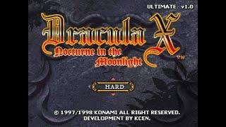 Dracula X: Nocturne in the Moonlight - Ultimate [Sega Saturn]