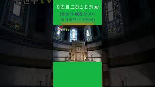 #10.#물놀이.#한태주.#오카리나
