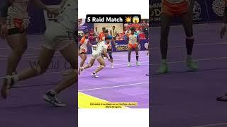 5 Raid Match - FINAL  जयदीप दहिया को टैकल किया रेलवेज़ की टीम ने #services #seniornationalkabaddi