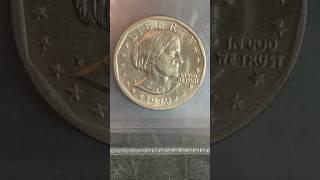 Rare Coin - Susan B Anthony Dollar Worth Money - Wide Rim