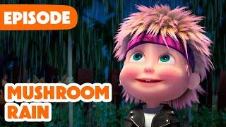 NEW EPISODE  Mushroom Rain ️ (Episode 84) ️ Masha and the Bear 2024