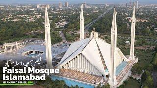 Faisal Masjid Islamabad | Travel with Moeen | Faisal Mosque Islamabad | Islamabad Series EP 01