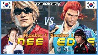 Tekken 8 ▰ KNEE (#1 Bryan) Vs EDGE (#1 Hwoarang) ▰ High Level Gameplay