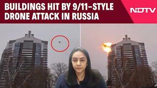 Kazan Drone Attack | Russia Hit by 9/11-Style Drone Attack, Multiple Buildings Damaged