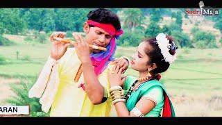 Jhutho Toke Dila Delo/Sadri nagpuri video gana/SiNgEr Sahdeo BaDaiK/