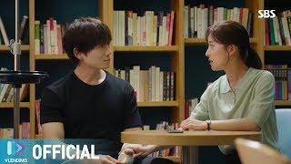 [MV] 트리튜브 (Tree Tube) - 이유 [의사요한 OST Part.7 (Doctor John OST Part.7)]