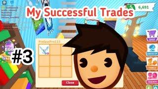 I traded my Frost Dragon for this | My Successful trades in Adopt Me #3 (trading proof)