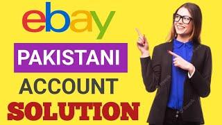 Learn how to reinstate your suspended eBay account in Pakistani. SA EC | YouTube