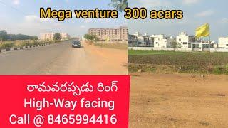 plots for sale in Vijayawada ( land for sale in Ramavarappadu ) #plotforsale #vijayawada