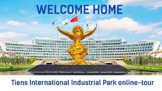 Tiens International Industrial Park online tour