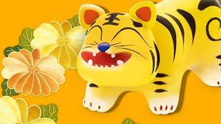 虎年郵票 搶先看喔 Sneak Peek of Year Of The Tiger Special Stamps