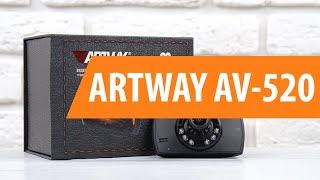 Распаковка ARTWAY AV-520 / Unboxing ARTWAY AV-520