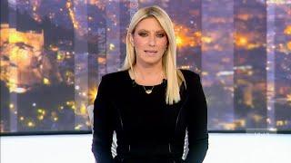 Κεντρικό δελτίο ειδήσεων ACTION NEWS - 18/11/2024 | ACTION 24