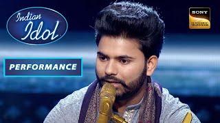 Indian Idol Season 13 | Navdeep ने दिया एक Ethereal Performance | Performance