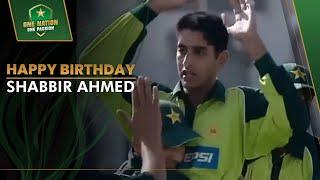 Shabbir Ahmed's Spell vs India, 2004 | Happy birthday to the former fast bowler