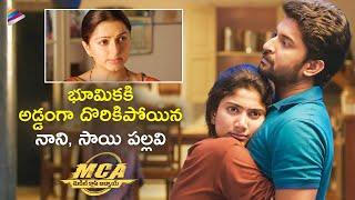 Nani & Sai Pallavi Caught Red Handed To Bhumika | MCA Telugu Movie Scenes | Trinadha Rao Nakkina