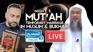 3. Mut'ah: In Muslim & Bukhari | Night 3 | Sayed Ammar Nakshawani | Holy Ramadan 2024/1445