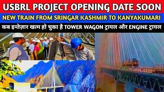 USBRL Openings Date | New Train To Srinagar | USBRL Latest New Update