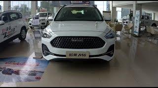 2019 HAVAL M6 6MT walkaround- China Auto Show(2019款长城哈弗M6，外观与内饰实拍)