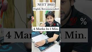 Paper Out  || 4 Marks In 1 Min. || NEET 2025 || Aamir Sir #neet2025 #neet #neetphysics