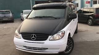 Wrap Mercedes Vito