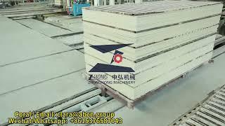 Calcium Silicate Board Equipment Manufacturer/Heat Insulated Calcium Silicate Board Machine