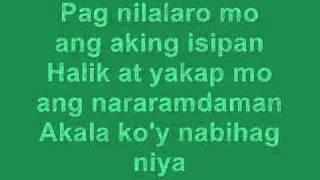 Llyod Umali and Ima Castro - Nanliligaw, Naliligaw (with Lyrics)